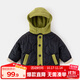 嘟嘟家兒童棉服冬裝寶寶加厚棉衣男童上衣連帽女童棉襖冬季小童童裝外套 黑色 90