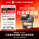 Vidda C2 Ultra 海信4K超高清純三色激光云臺投影儀家用家庭影院白天投墻(MCL38激光器+超級光學(xué)變焦)