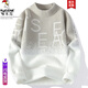 啄木鳥(niǎo)半高領(lǐng)毛衣男秋冬季新款針織衫男士保暖絨打底毛線(xiàn)衣非羊休閑加絨 卡其色 L (建議115-125斤)