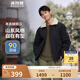 波司登（BOSIDENG）【斷碼清倉】奧萊特價(jià)清倉冬季羽絨服男加厚翻領(lǐng)休閑90絨保暖外套 黑色8056 XS 165/84A