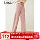 百圖女裝冬新款加絨糯米褲加厚燈蕊絨高腰顯瘦闊腿褲女2311T62 粉紅 L