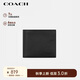 蔻馳（COACH）【品牌直供】男士短款折疊錢包卡包黑色皮革CR911BLK