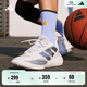 adidas「異爆」XENOBURST緩震回彈團隊款實(shí)戰籃球鞋男阿迪達斯 白色/金屬銀   42.5
