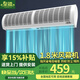 皇禧 風(fēng)幕機商用風(fēng)簾機電梯風(fēng)扇超市餐飲店門(mén)口門(mén)頭風(fēng)屏機隔風(fēng)機空氣幕1.8米