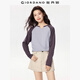 佐丹奴美式風(fēng)球服女時(shí)尚純棉小U領(lǐng)上衣撞色插肩長袖T恤女13324719