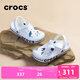 卡駱馳crocs洞洞鞋貝雅卡駱班輕便耐磨一腳蹬休閑鞋|205089 白/深藍(lán)-126 39 (240mm)