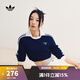 阿迪達斯 adidas【滔搏運動(dòng)】三葉草女子CC LS TEE W長(cháng)袖T恤 JM8012 M