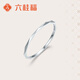 六桂福珠寶 鉑金戒指PT950白金戒子素圈尾戒送女友生日禮物簡(jiǎn)約時(shí)尚女戒戒指 14號 0.70g