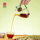 福容（FUROOT）宋執壺小青柑泡茶壺耐高溫綠茶壺花茶壺煮茶壺果茶過(guò)濾壺杯組合 壺+4杯