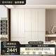 全友家居現(xiàn)代簡(jiǎn)約風(fēng)家具四門(mén)成品大衣柜臥室衣服櫥收納儲(chǔ)物柜政府補(bǔ)貼 米白|五門(mén)衣柜 圓弧邊+分段儲(chǔ)物+2.4m加高設(shè)計(jì)