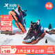 特步（XTEP）童鞋凌峰1.0老爹風(fēng)格加絨冬季防風(fēng)保暖棉鞋 黑/青木灰 36