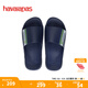 havaianas哈唯納SlideClassicBrasil 夏沙灘字母一字拖外穿拖鞋 0555-靜謐藍 43-44 巴西碼