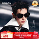 BOLON暴龍眼鏡25年王鶴棣&楊紫同款貓眼太陽(yáng)鏡女偏光墨鏡男BL3209C10