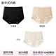 寶娜斯國風(fēng)浮雕提花內褲女高腰桑蠶絲內襠加長(cháng)新中式中年媽媽小平角短褲 【水墨黑+檀香膚+月白】 3條 XL 【建120-150斤】卡碼拍大一碼