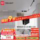 Yeelight智能無(wú)主燈易來(lái)磁吸軌道燈嵌入式無(wú)邊框射燈線條燈客廳臥室過(guò)道 嵌入式磁吸軌道-1.5M