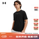 安德瑪（UNDERARMOUR）春夏Stacked男子印花運動(dòng)休閑短袖T恤6000211 黑色001 L