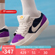耐克（NIKE）官方男鞋25秋季新款低幫透氣休閑鞋復(fù)古舒適防滑輕便滑板鞋運(yùn)動(dòng)鞋 DV5477-403 42