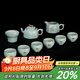 青澹汝窯虎年生肖系列套裝 功夫茶具套裝 整套茶具收藏款天青色 虎虎生威套裝 9件 天青色