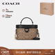 蔻馳（COACH）【品牌直供】女士KAY斜挎單肩手提包棕黃色拼黑色CBQ35