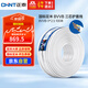 正泰（CHNT）電線(xiàn)電纜 BVVB2.5平方三芯護套線(xiàn) 家裝家用銅芯電線(xiàn) 100米