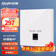 銳捷（Ruijie）無(wú)線(xiàn)ap面板雙頻 無(wú)線(xiàn)速率1167M家庭酒店企業(yè)大戶(hù)型全屋wifi入墻無(wú)線(xiàn)接入點(diǎn) RG-EAP102(F)白色