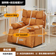 宜尚靚家沙發(fā)椅電腦椅舒服久坐家用懶人靠背椅辦公椅單人懶人沙發(fā)電競椅子 豪華款360°旋轉+逍遙功能-橙色