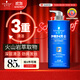 施華蔻（Schwarzkopf）男士火山巖凈潔洗發(fā)露450ml(洗發(fā)水洗頭膏 無(wú)硅油 深層控油去屑)
