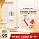 SK-II神仙水sk2精華液230ml skii精華露肌底液精華水抗皺緊致護膚禮物 神仙水30ml