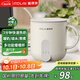 富得萊養(yǎng)生壺 熱牛奶杯 迷你小型全自動恒溫一人用 辦公室燉煮燒水煮茶一體機 電加熱暖暖杯墊神器