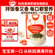 秋田滿滿即食拌飯碎 兒童拌飯料輔食粉調(diào)味料調(diào)味品享6個(gè)月以上嬰幼兒輔食 【獨(dú)立包裝】拌飯海苔碎114g