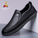 稻草人商務(wù)休閑鞋男士皮鞋男正裝鞋懶人套腳豆豆鞋 黑色 42
