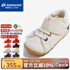 月星童鞋 日本進(jìn)口手工制獲獎(jiǎng)鞋 兒童學(xué)步鞋男童機(jī)能鞋女童關(guān)鍵鞋 白色 23 (內(nèi)長14.5cm適合腳長14cm)