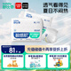 舒比奇（Suitsky）透氣薄拉拉褲XL碼64片(12-17kg)尿不濕小內(nèi)褲超薄透氣干爽成長褲