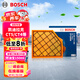 博世（BOSCH）汽車(chē)空氣濾芯濾清器格0986AF3488適配凱迪拉克CT5/CT4 2.0T