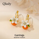 Qlady柿柿如意耳環(huán)女輕奢高端2026新款春夏耳釘女銀針耳扣耳飾生日禮物