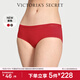 維多利亞的秘密 維密|天絲莫代爾7A抗菌無(wú)痕舒適LOGO蕾絲中腰女士?jì)妊澣茄?86Q4復古紅 11260352 M