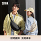 森馬（Semir）斜挎包男簡(jiǎn)約純色胸包情侶背包通勤休閑風(fēng)105225153009