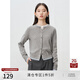 自巧小個(gè)子長(cháng)袖灰色假兩件針織衫女早秋2024新款毛衣開(kāi)衫針織上衣 灰拼藍 XS (2碼)