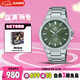 卡西歐（CASIO）手表男士EDIFICE時(shí)尚休閑石英表送男友七夕禮物EFR-S108D-3A