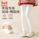 貓人兒童襪子女童秋冬【加絨加厚+5A抑菌】連褲襪寶寶大童打底舞蹈襪
