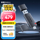 ThinkPlus聯(lián)想1TB 固態(tài)U盤 讀速高達500MB/S 雙接口USB3.2&Type-C大容量手機電腦通用優(yōu)盤TSU303系列