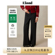 ELAND衣戀【零染】休閑褲女通勤風斜插袋直筒闊腿通勤長褲25秋新 深灰色(17)D/Grey M 165