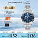 安普里奧·阿瑪尼（Emporio Armani）官方正品男款潮流飛行員系列三眼表盤石英表送禮物 藍(lán)色表盤AR11528
