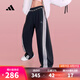 阿迪達斯adidas【滔搏運動】女子DANCE KNIT PANT長褲 JY7697 M
