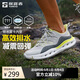 探路者（TOREAD）溯溪鞋運(yùn)動涉水休閑鞋戶外徒步超彈防滑兩棲鞋 冷木灰綠色/男 40