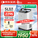 瑞邁特制氧機(jī)一體機(jī)吸氧氣霧化機(jī)器家用醫(yī)用級(jí)老年人孕婦5L大流量SO1 5A