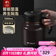 特美刻（TOMIC）燜茶壺悶泡壺鈦茶隔保溫壺茶水分離泡茶壺伴團購七夕教師節(jié)禮物