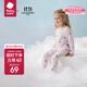 babycare寶寶家居服春秋嬰兒睡衣優(yōu)可絲兒童內衣套裝 哆咔雪糕粉 120