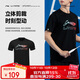 李寧（LI-NING）羽毛球服男女款文化衫比賽訓練上衣透氣吸汗運動(dòng)服
