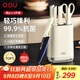 OOU鶴Pro菜刀套裝家用廚房刀具全套廚師專(zhuān)用刀具套裝高碳鋼切菜刀嬰兒輔食用具廚具六件套